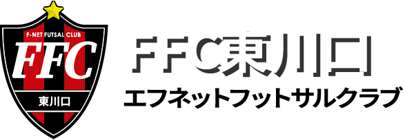 FFC東川口